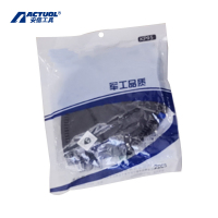 安信(ACTUAL) 优质带阀活性炭口罩