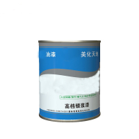 政睿 自喷漆银粉 储罐管道暖气锅炉防锈漆