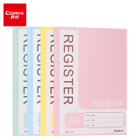 齐心 C4250 清风系列作业登记本 A5 30张 yz