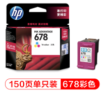 惠普(HP)678彩色墨盒 原装墨盒 适用hp 1018/2515/1518打印机