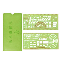 未易 指挥尺 战术战略指挥尺