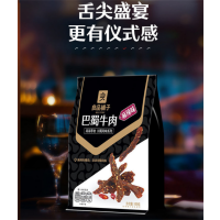 网红香辣牛肉零食小吃巴蜀牛肉100g