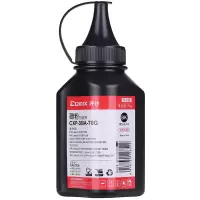 齐心 CXP-388A-70G 碳粉/硒鼓(专业版) 黑色 yz