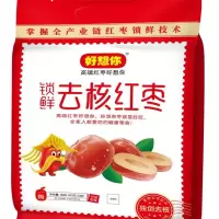 好想你(MISS YOU) 一级锁鲜去核红枣 500g 1袋