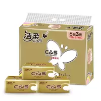 洁柔(C&S) 柔厚3层120抽面巾纸无香金尊系列纯韧新老包装随机发