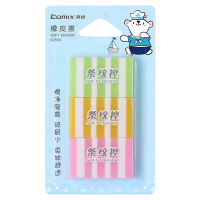 齐心 B2559 橡皮擦75*150*15mm 条纹 yz