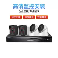 布线安装调试机房建设数据线安装