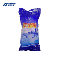 安信(ACTUAL) 优质安全带