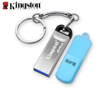 金士顿(KINGSTON) U盘 高速USB3.2 容量64GB 金士顿DTKN金属