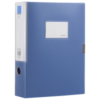 齐心 A1259 档案盒75mm A4 yz