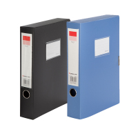 齐心 A1249 超省钱PP档案盒 A4 55MM yz