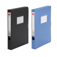 齐心 A1248 超省钱PP档案盒 A4 35MM yz
