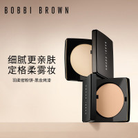 机乐堂(JOYROOM) 芭比布朗 (Bobbi Brown)羽柔蜜粉饼 散粉 1号