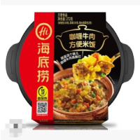 海底捞自热火锅米饭 272G咖喱牛肉味(6盒起订)