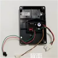 感应水龙头配件 适配98452 主板