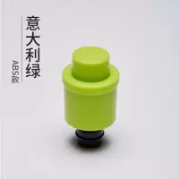 苏宁极物不锈钢红酒塞便携抽真空带时间刻度适合多种口径红酒食品级硅意大利绿ABS款红酒塞