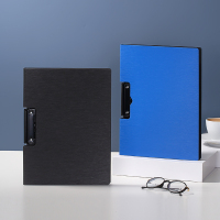 齐心 A5398 FPP横式板夹 A4 yz