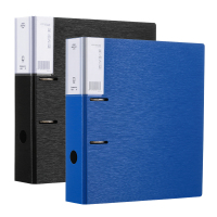 齐心 A5393 3FPP快劳夹55mm A4 yz