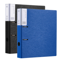 齐心 A5392 2FPP快劳夹35mm A4 yz