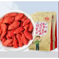早康特优枸杞500g-2