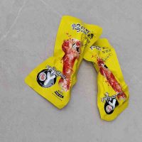 鸭吖吖 秘汁鸭翅根42g