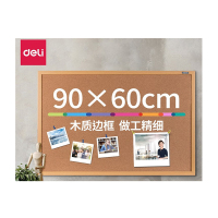 得力(deli) 8764 90*60cm 软木留言板 白板 ( 计价单位:个 ) 黄色