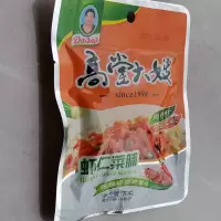 高堂大嫂 虾仁菜脯70g