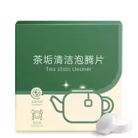 东风 茶渍泡腾片(WB)20*5g 单位:个