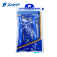 运动伙伴 跳绳 HB177(一条装)