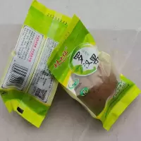 林中仙 罗汉果15g