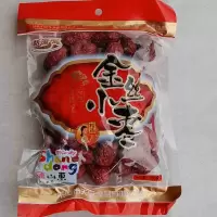 恬滋滋 金丝小枣250g