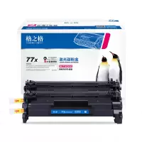 格之格77a硒鼓 cf277a硒鼓大容量双支装适用惠普405d 329dw 429dw m429fdw 305dn 329dn打印机硒鼓墨盒无芯片