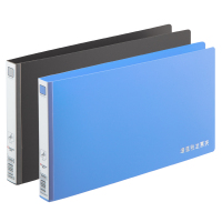 齐心 A608 增值税发票夹 强力夹 yz