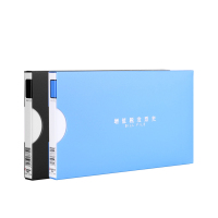 齐心 A610 财务专用 增值税发票夹外壳 yz