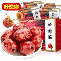 好想你 休闲零食蜜饯果干香酥脆枣无核 420g/盒