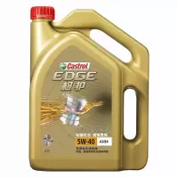 嘉实多 极护机油5W-40/4L