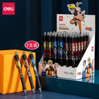 得力(deli) 火影忍者自动铅笔0.5/0.7mm学生用自动铅笔 0.5mm/2支-S1200
