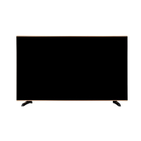 平板液晶电视机