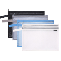 齐心 A3364 双层网纱拉链袋 A4 yz