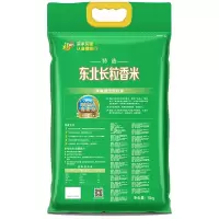 福临门东北大米特选东北长粒香米东北水晶米5kg东北产区多种规格装