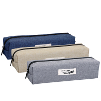 齐心 A9205 休闲笔袋 yz