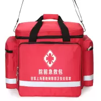 博立达防疫包户外急救包出诊包医药包大容量应急包 小号红色(空包无配备)bd
