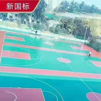 地胶荔枝纹3.5 每平方