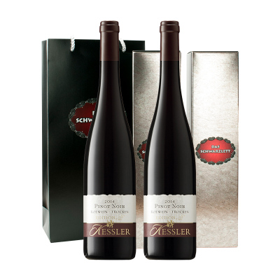 德国进口红酒 凯斯勒酒庄黑比诺红葡萄酒750ml*2瓶 双支礼盒套装