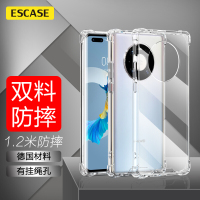 ESCASE华为mate40Pro手机壳pro+保护套全包20/30e透明双料硅胶es防摔抗黄变男女外防指纹