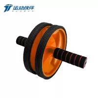 运动伙伴 风火轮健腹轮 HB6476(一个装)