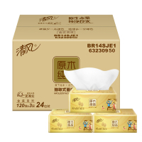 清风 生活用品组合 E1661