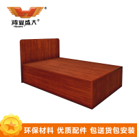 鸿业盛大12 办公家具 宿舍家具 板式床 有床箱 1.8米