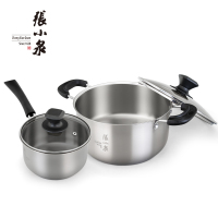 张小泉乐厨不锈钢两件套 16cm奶锅、22cm蒸锅