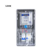 LISM 室外防水透明单项二户电表箱子DS619 单位:个